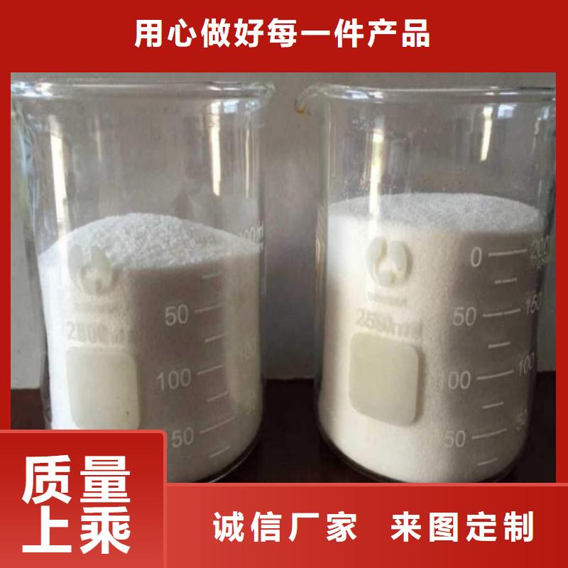 现货供应聚合氯化铝水处理剂_实力厂家