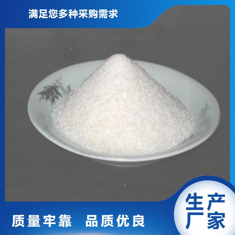 聚合硫酸铁生产工厂工厂-厂家