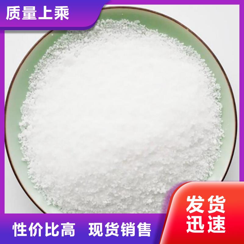 批发水处理剂聚合硫酸铁的销售厂家