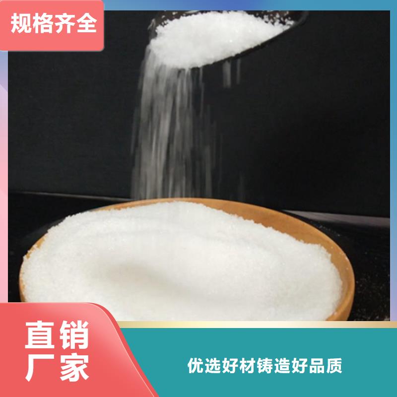 PAM有机硅消泡剂价格工艺精细质保长久