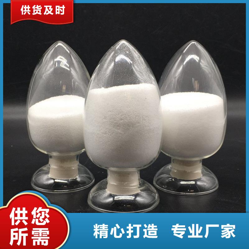 pam聚丙烯酰胺、pam聚丙烯酰胺生产厂家
