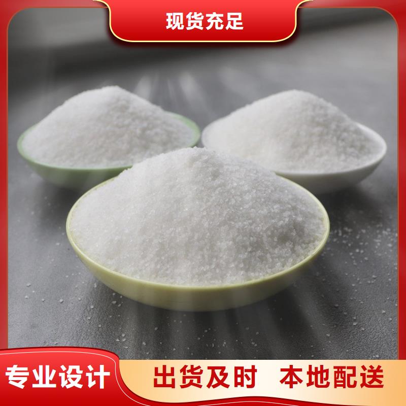聚合氯化铝液态欢迎来电