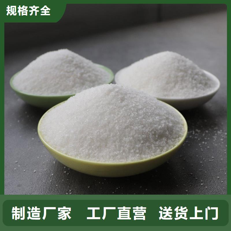 降氨氮菌质量上乘厂家