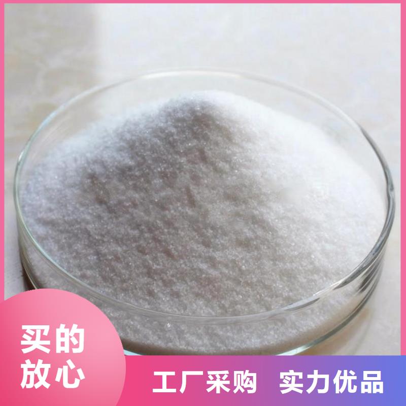 饮水级聚合氯化铝来电报价