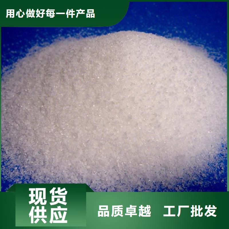 液体聚合氯化铝规格
