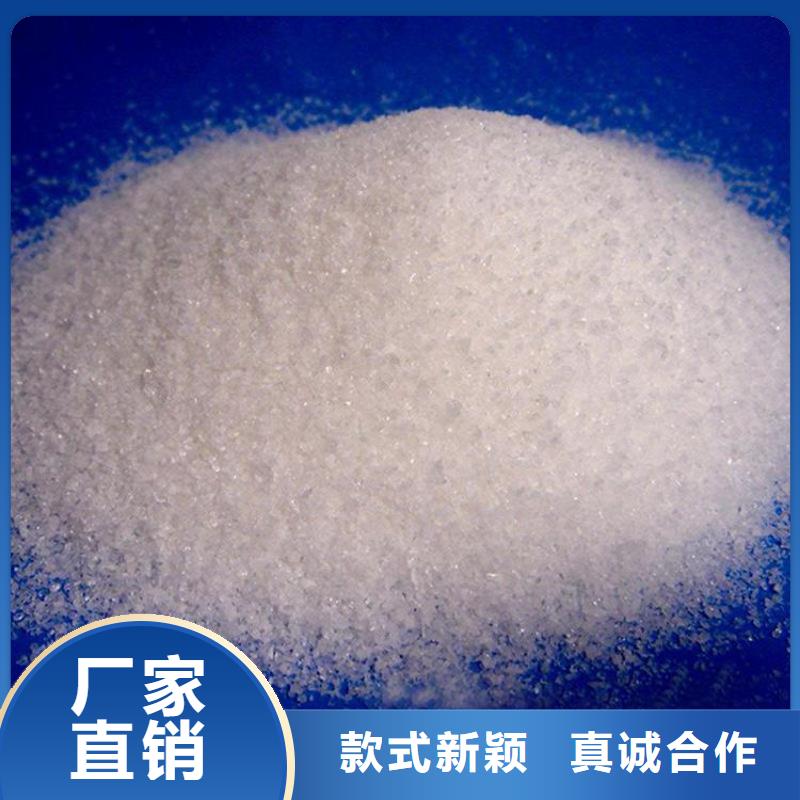 聚合硫酸铁厂家价格透明