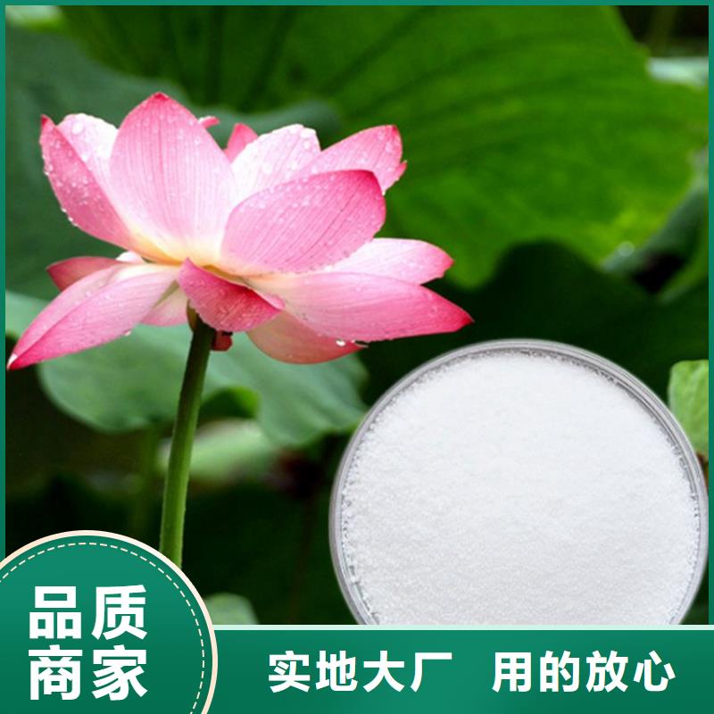 【PAM稀土瓷砂滤料您想要的我们都有】