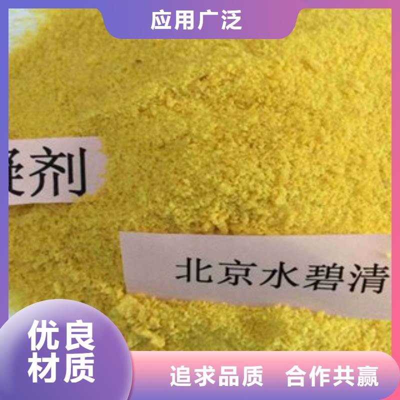 pac,【页岩陶粒滤料】工厂批发