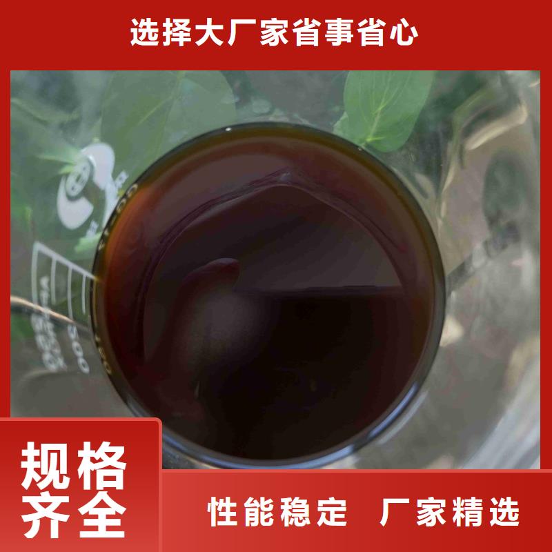 pac聚丙烯酰胺pam拒绝差价