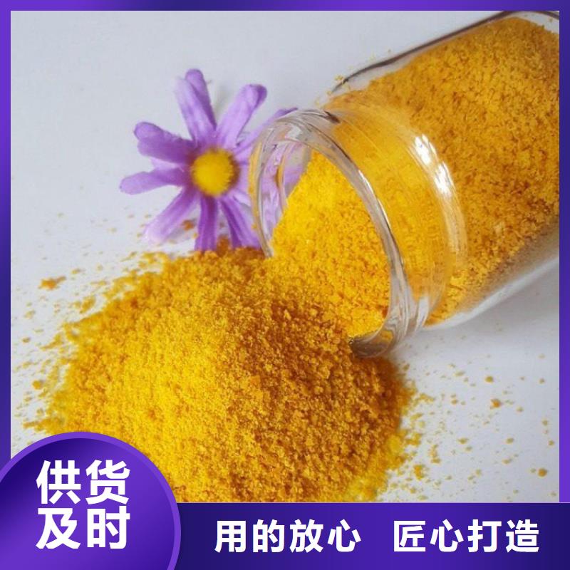 pac沸石滤料一周内发货
