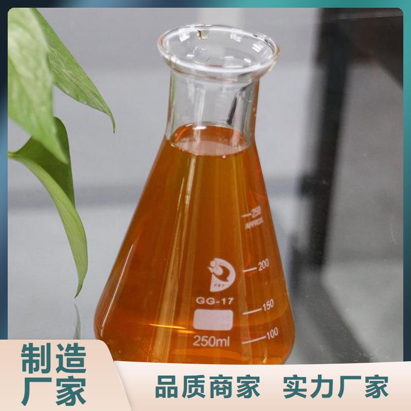 pac_【阴离子聚丙烯酰胺】厂家质量过硬自有生产工厂