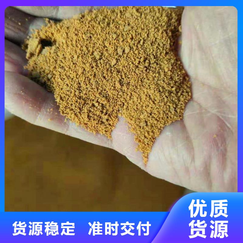 半软性填料视频-南安|洛江|厦门|宁德|莆田|三明|龙岩|漳州|南平水碧清半软性填料_ 水碧清环保科技(泉州市分公司)