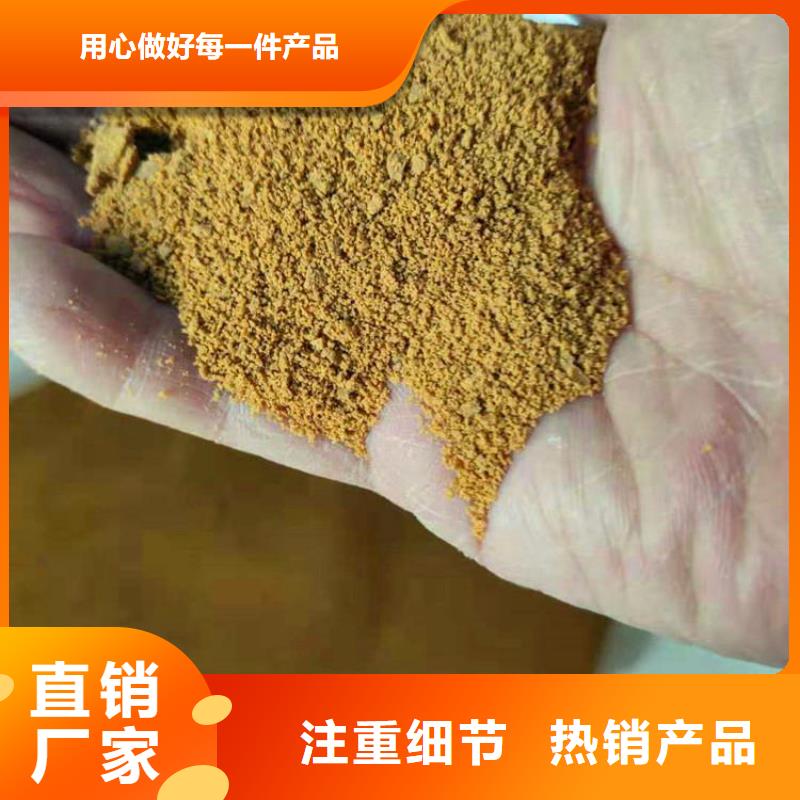 pac_絮凝剂实力厂家
