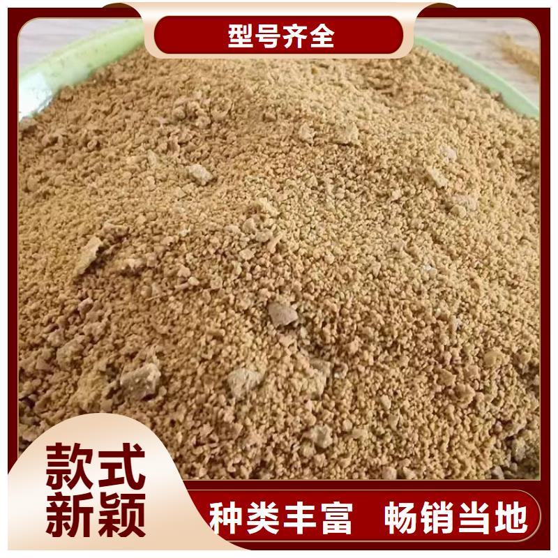 pac,聚合氯化铝PAC支持加工定制