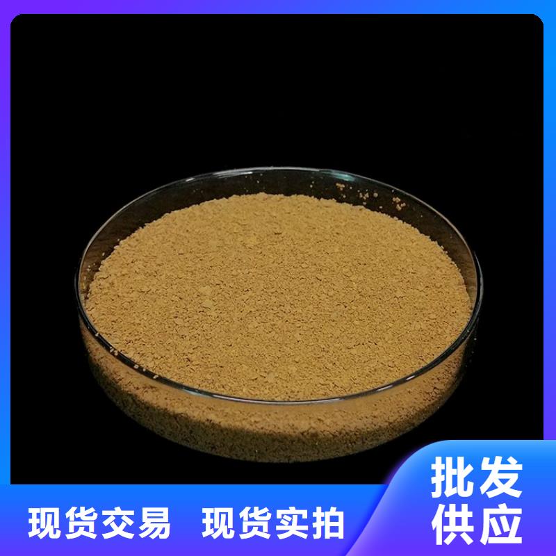 pac_【阴离子聚丙烯酰胺】厂家质量过硬自有生产工厂