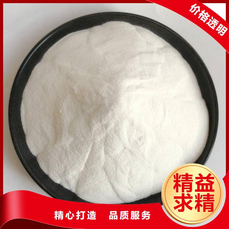 半软性填料视频-南安|洛江|厦门|宁德|莆田|三明|龙岩|漳州|南平水碧清半软性填料_ 水碧清环保科技(泉州市分公司)