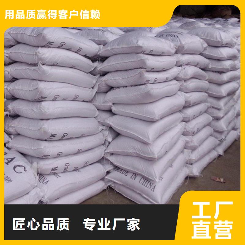 pac纤维束厂家直销规格多样