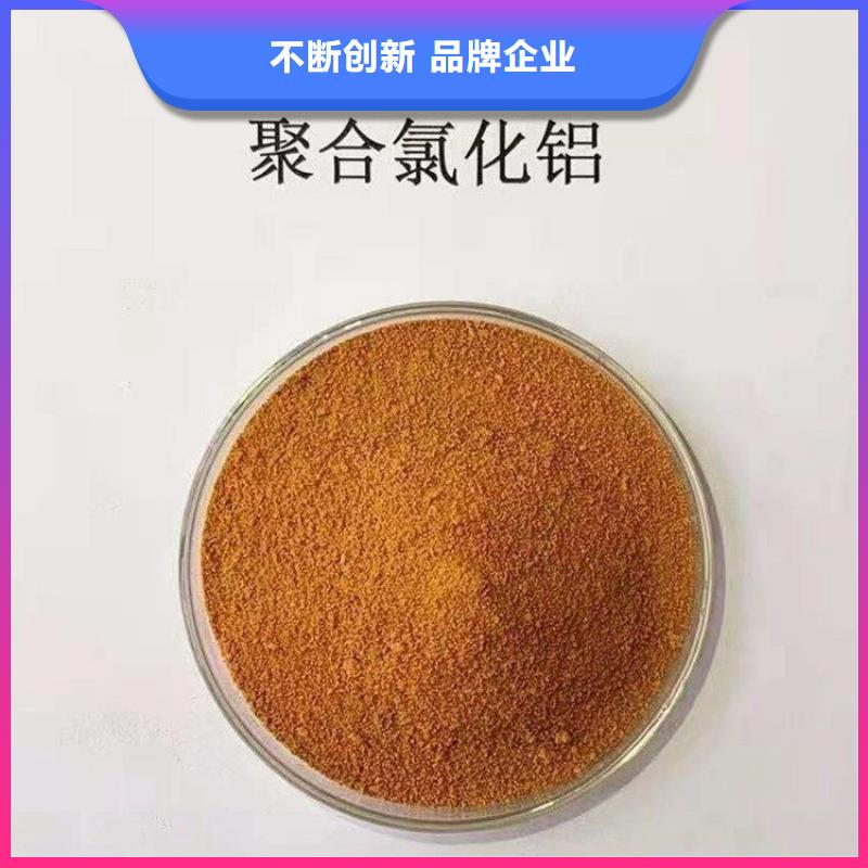 pac磁铁矿滤料品种全