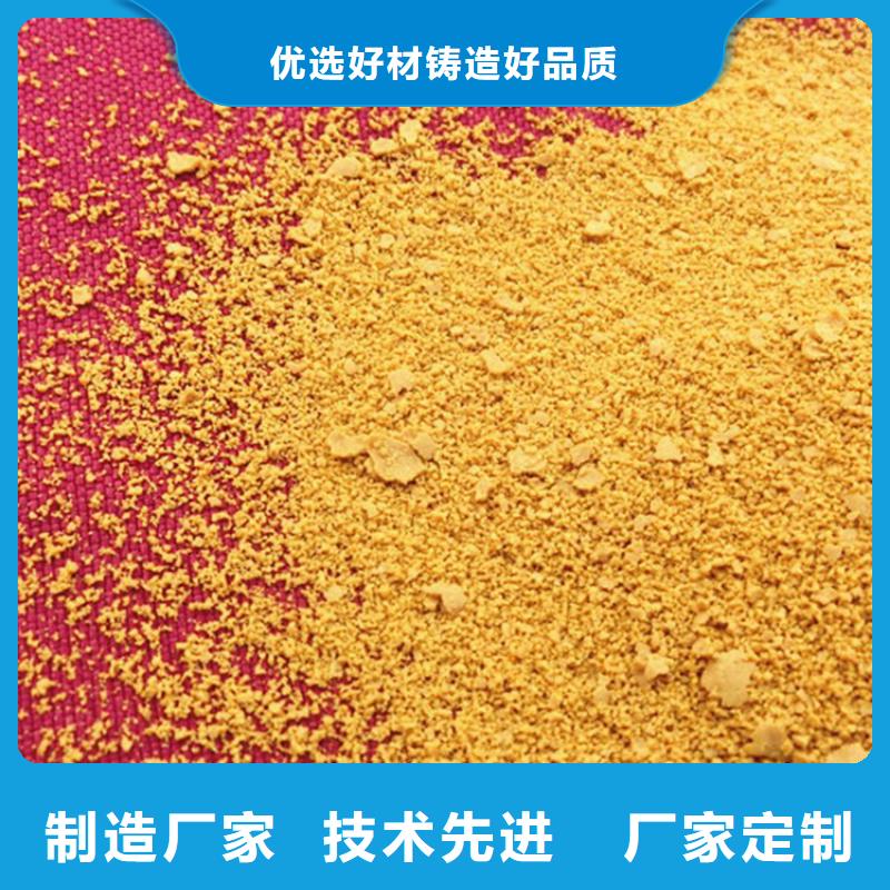 半软性填料视频-半软性填料_山西省忻州市市场覆盖河曲|代县|运城|吕梁|朔州|长治|阳泉|大同|晋中等