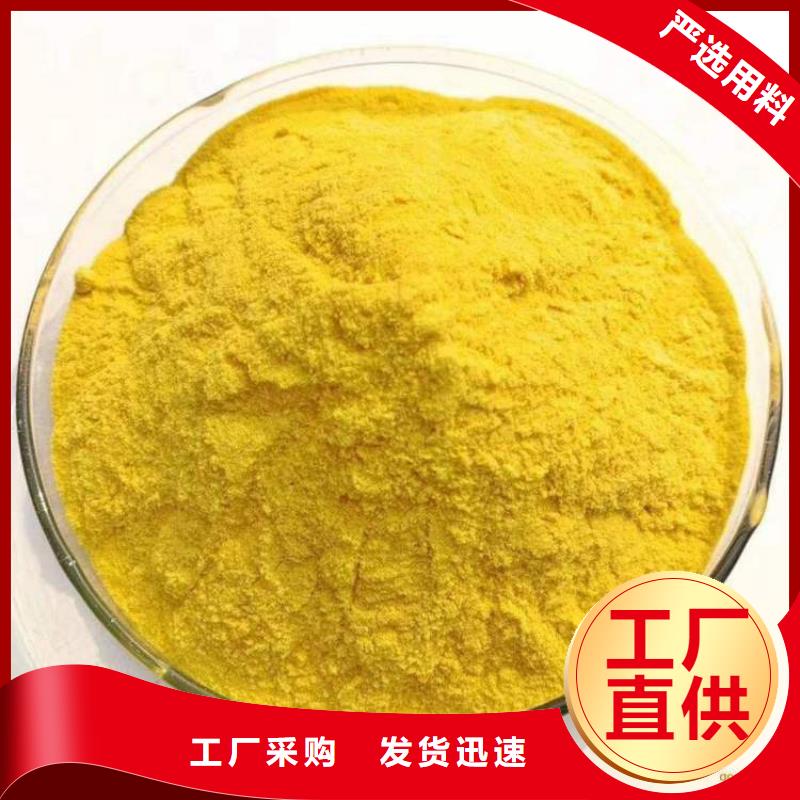 半软性填料视频-南安|洛江|厦门|宁德|莆田|三明|龙岩|漳州|南平水碧清半软性填料_ 水碧清环保科技(泉州市分公司)