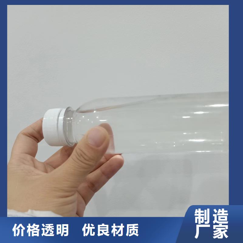 新型生物液体碳源厂家