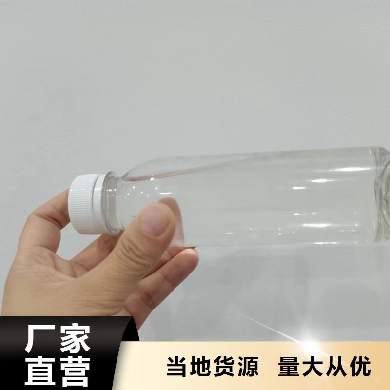 新型生物液体碳源实体大厂