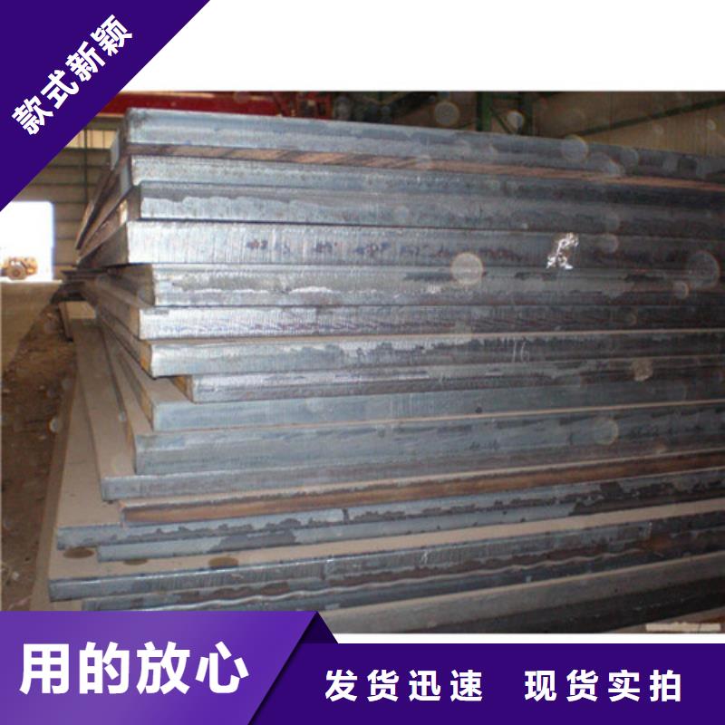 耐候钢板不锈钢板出厂严格质检