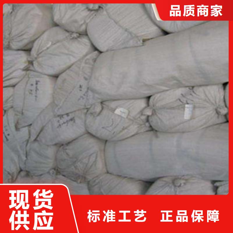 【硅酸铝】玻璃棉板极速发货