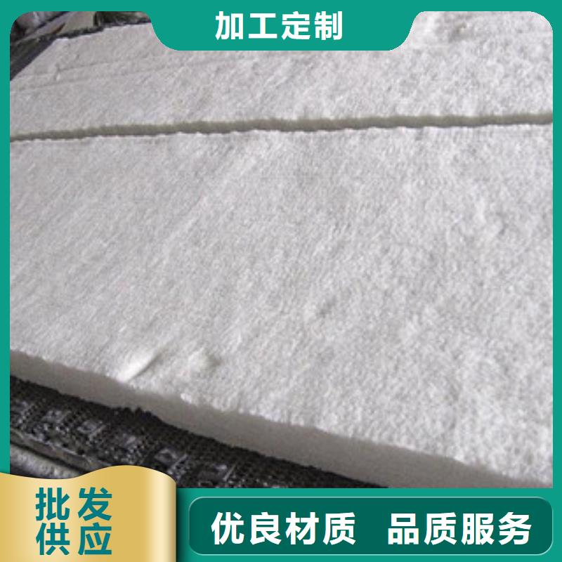 甄选：硅酸铝玻璃棉板价格应用领域