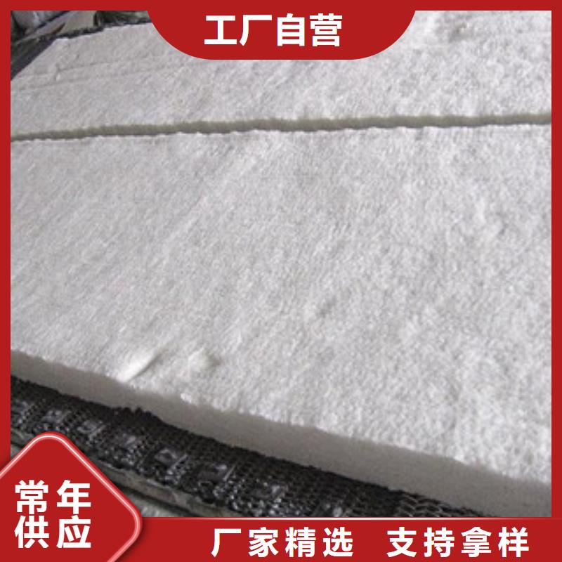 周边[超彦]硅酸铝玻璃棉板价格使用方法