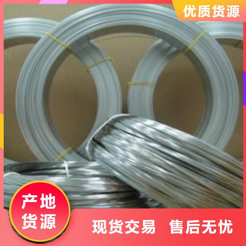 不锈钢丝无缝钢管快速报价