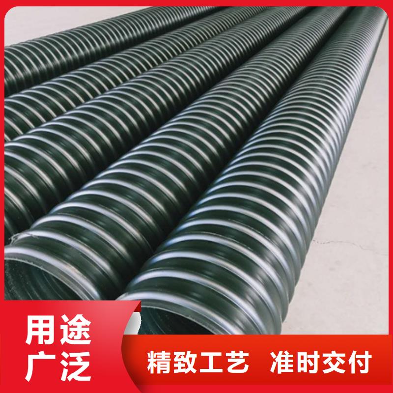 HDPE聚乙烯钢带增强缠绕管格栅管保质保量