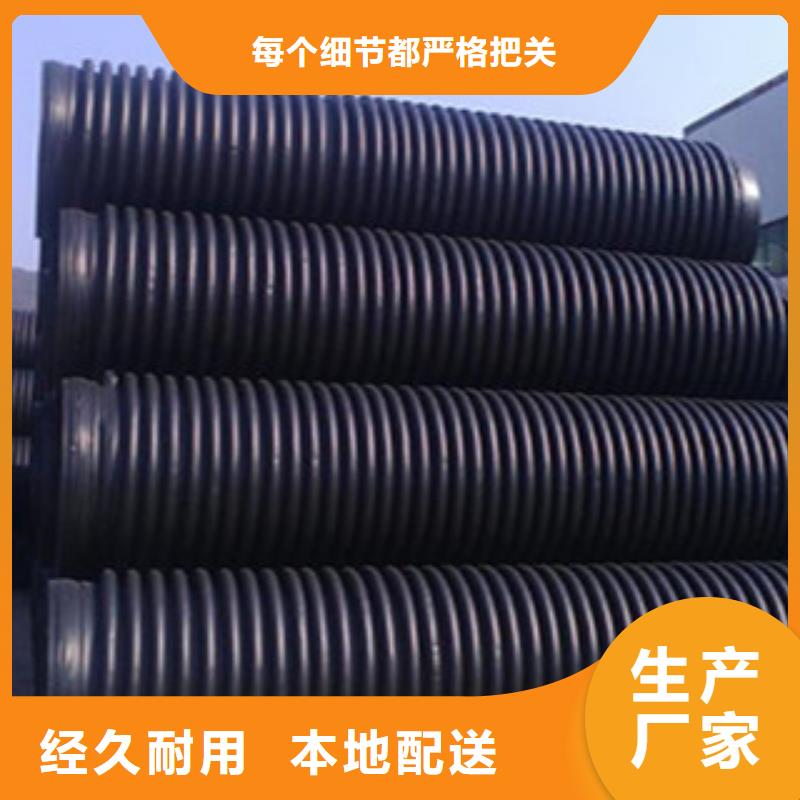 定制定做(腾达汇泰)克拉管钢带增强螺旋波纹管主推产品
