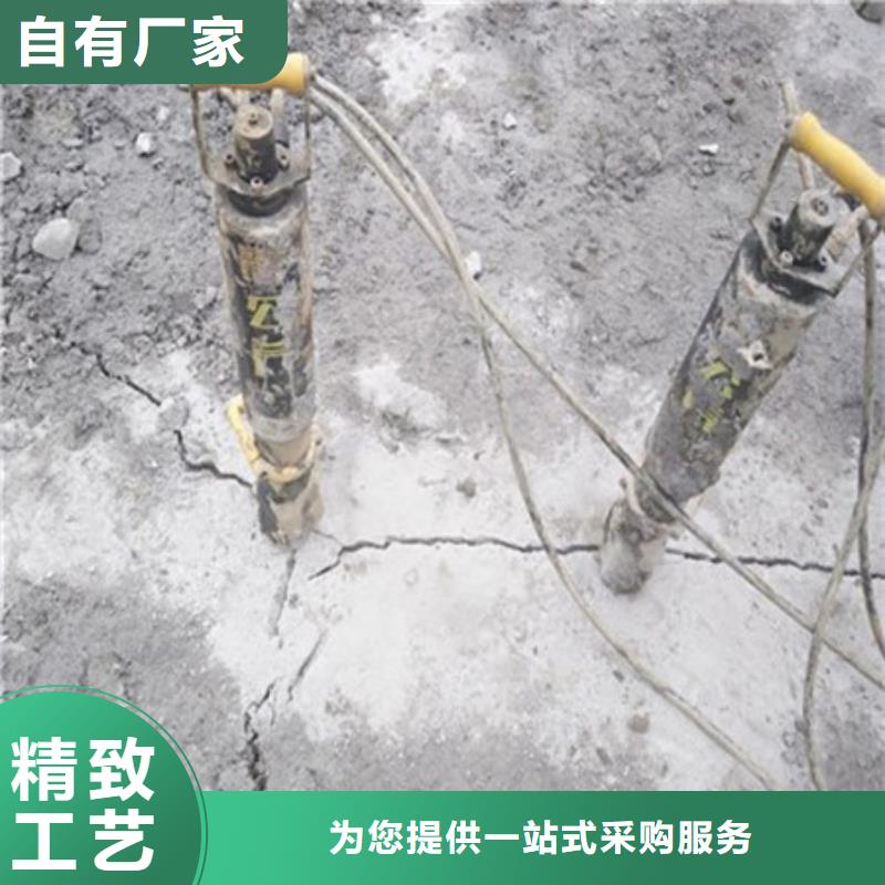 劈裂机,手持式岩石破裂机按需定制真材实料