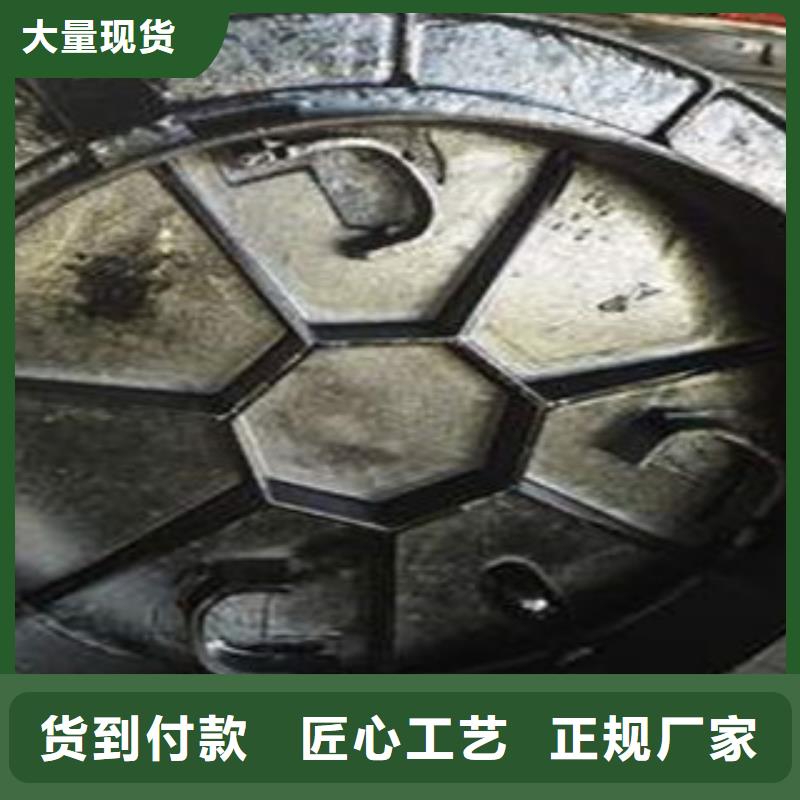  井盖大厂家实力看得见