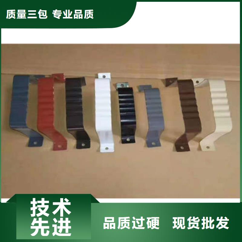 PVC成品天沟视频-湖北省武汉市|东西湖|汉南|襄阳|荆州|黄石|鄂州|宜昌|黄冈|荆门PVC成品天沟-可成