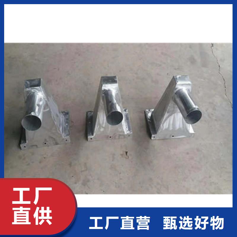 金属落水系统 【铝合金雨水槽】懂您所需-可成建材科技(孝感市分公司)-商佳通
