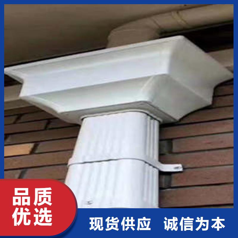 金属落水系统精工细致打造可成PVC成品天沟