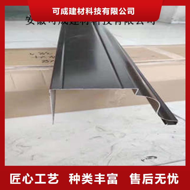 金属落水系统_方形雨水管批发价格