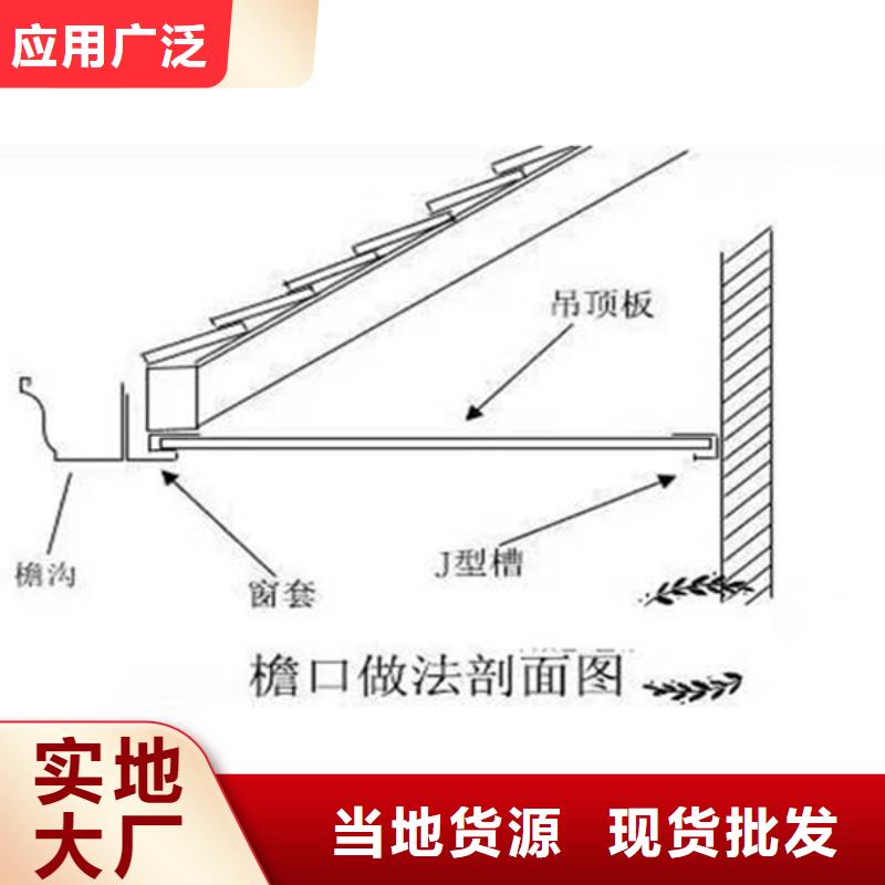 铝合金水槽来样定制