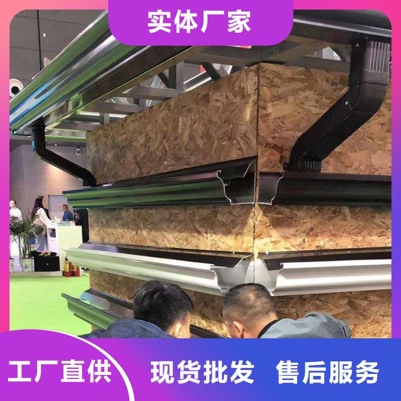 金属落水系统型号齐全