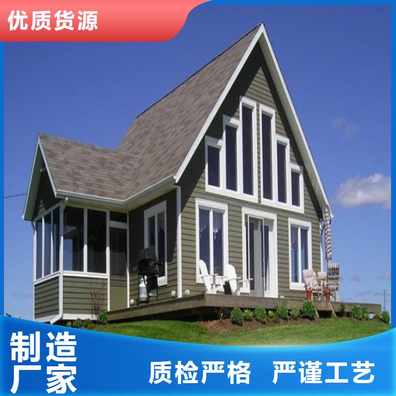 PVC成品天沟视频-PVC成品天沟_四川省资阳市市场覆盖雁江|安岳|眉山|攀枝花|雅安|成都|自贡|宜宾等