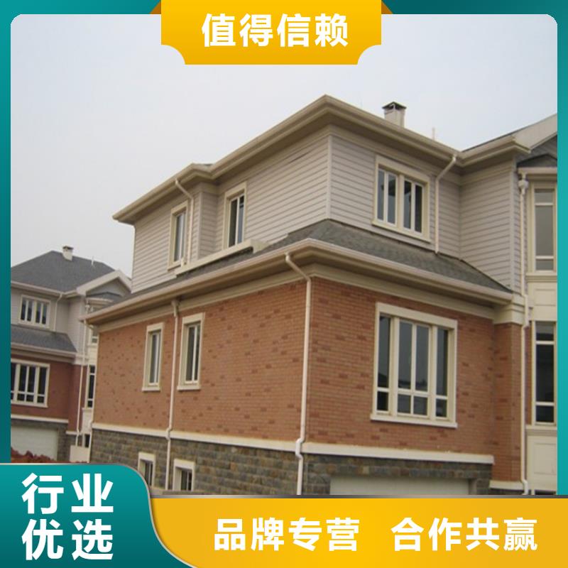PVC成品天沟视频-安徽省六安市可成PVC成品天沟可服务区域舒城|寿县|宿州|阜阳|马鞍山|淮北|芜湖|蚌埠|合肥等