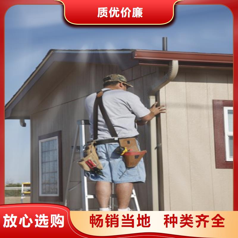 可成PVC成品天沟【 铝合金成品天沟铝合金雨水槽好品质用的放心】sqyangzi.com