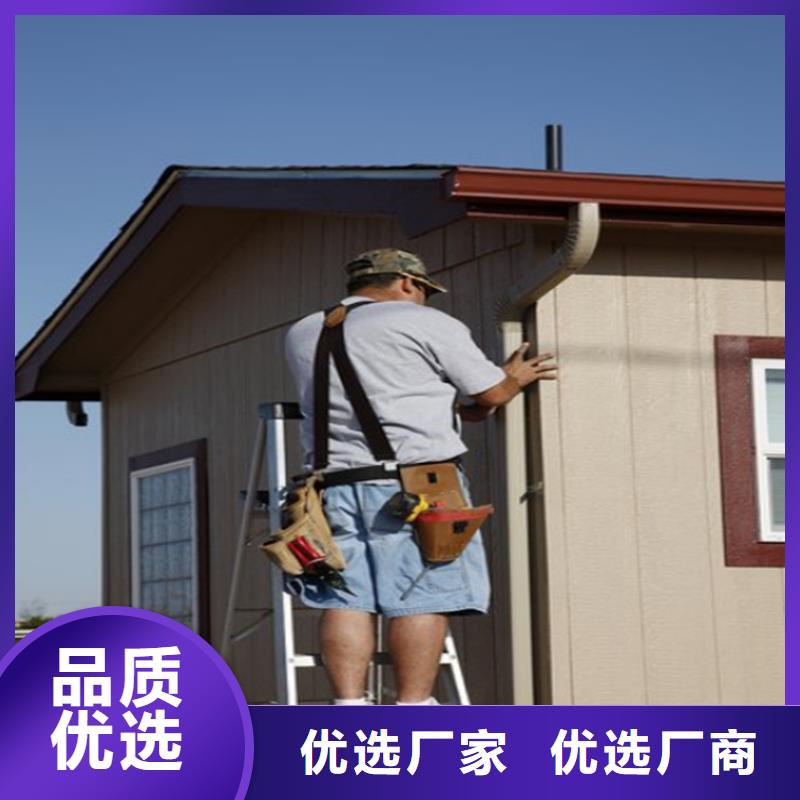 可成PVC成品天沟【 铝合金成品天沟 金属落水系统值得买】sqyangzi.com