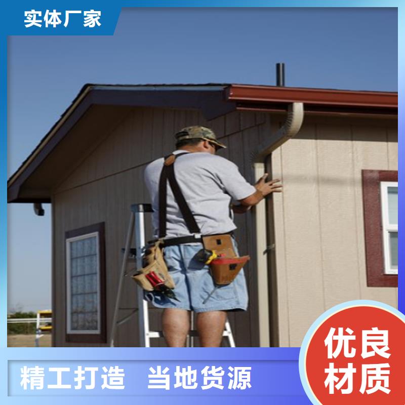 铝合金成品天沟铝合金檐槽质量层层把关