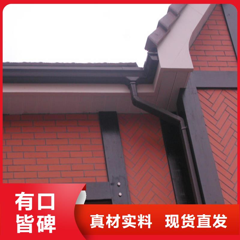 PVC成品天沟视频-蓬江|江海|湛江|珠海|韶关|深圳|梅州|中山PVC成品天沟好货采购-可成建材科技(江门市分公司)
