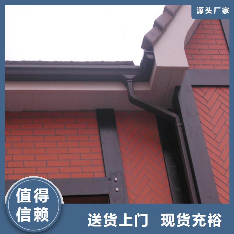 铝合金雨水槽和不锈钢雨水槽哪个好些