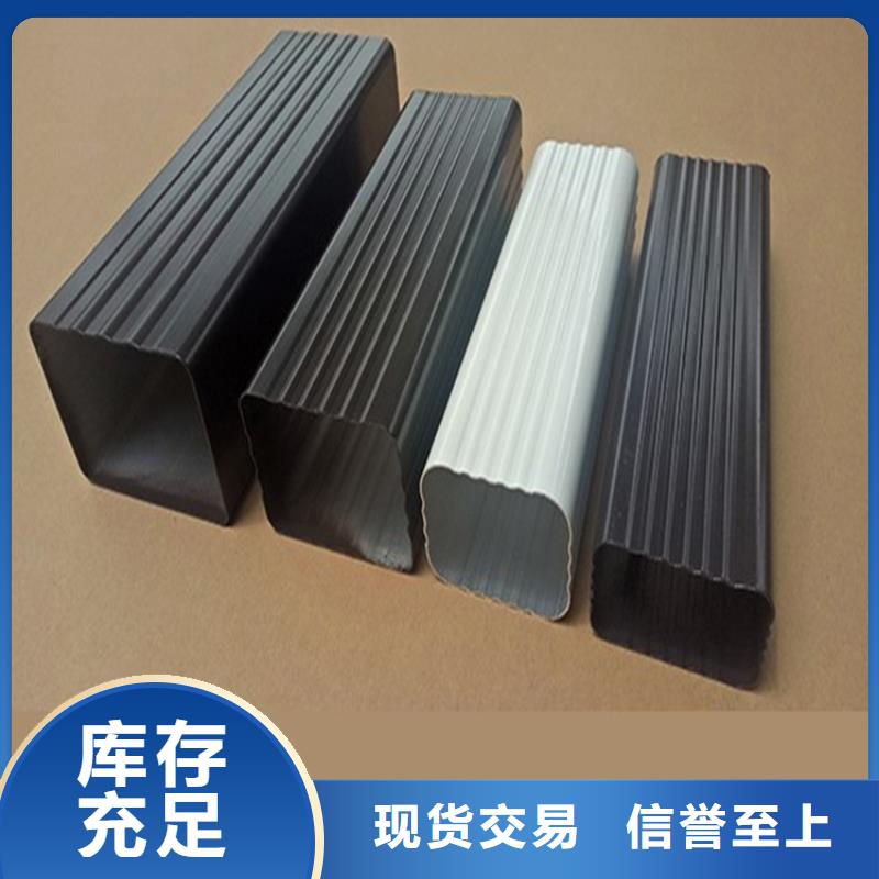 PVC成品天沟视频-PVC成品天沟_辽宁省阜新市市场覆盖太平|新邱|鞍山|铁岭|辽阳|沈阳|大连等