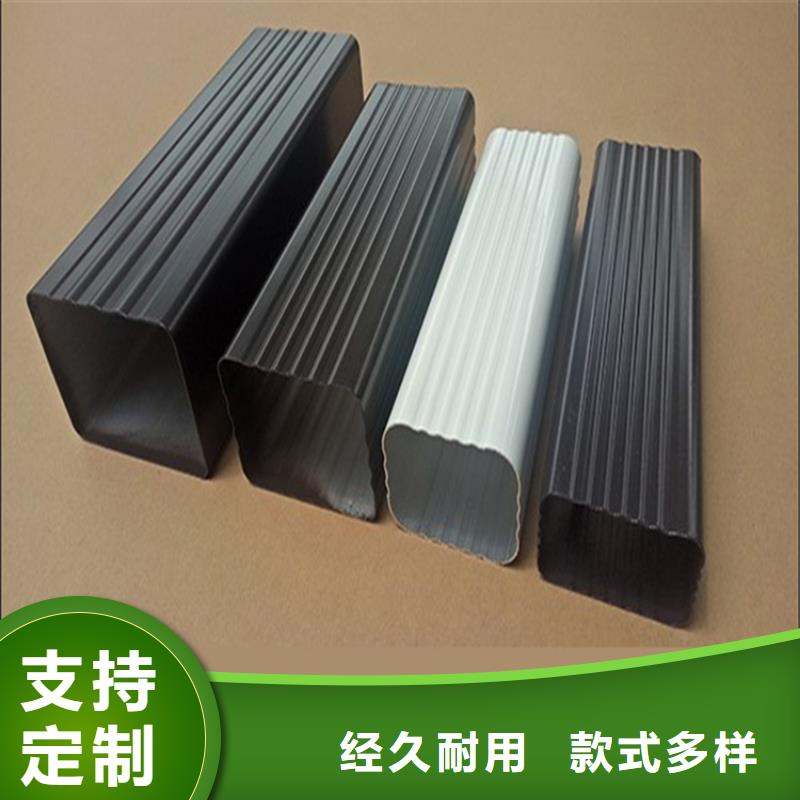 【 铝合金成品天沟源头厂商】